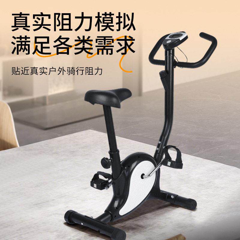 定制款脚踏车动感车健身房器材家用织带车公室健身自行车