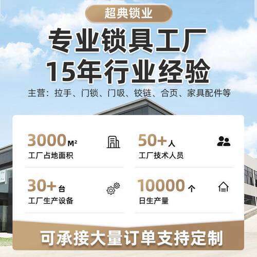 拉丝镍室内静音分体简约家用卧室卫生间门锁室内通用型木门门锁