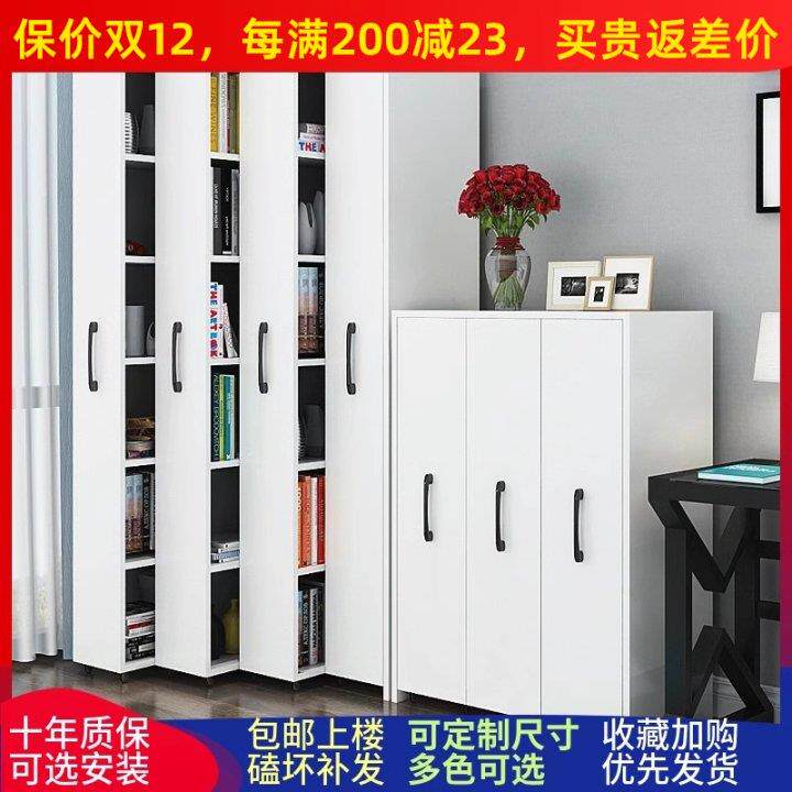 推拉防尘小书架带轮窄柜隐形书柜储物缝隙抽屉收纳柜鞋柜夹缝柜子