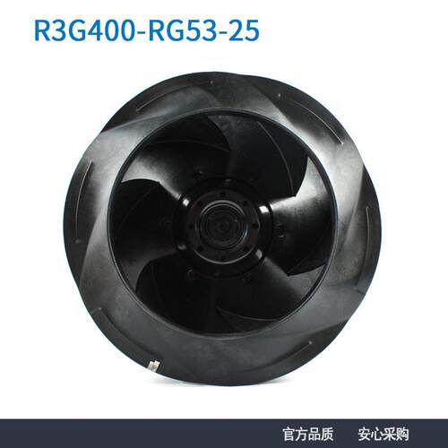 全新原装ebm R3G400-RG53-25  220V2.11A 470W FFU风机空调箱风扇