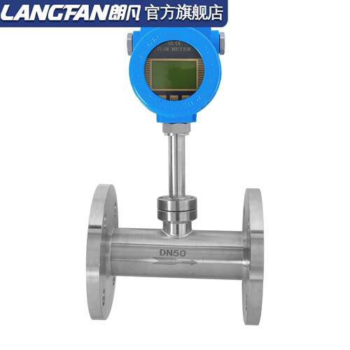 高精度热式气体质量流量计插入式管道式压缩空气氧气天然气