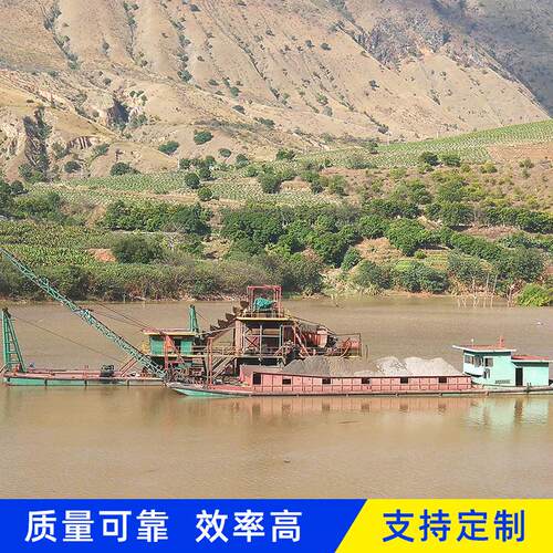 小型挖沙船河道抽沙淘金船水库湖泊半自动抽沙船疏浚设备生产厂家