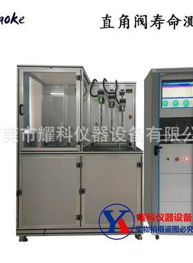 热销暖气管道直角阀试验机卫生洁具止水阀门静压测试仪角阀流量