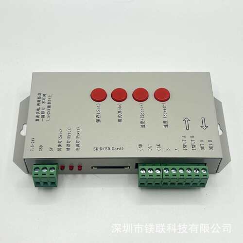 T-1000S WS2811/2812B/1903全彩灯带可编程文字动画led控制器