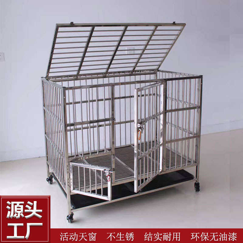 犬笼子笼大号金毛不锈钢加厚厕所带萨摩宠物狗中型大型犬拉布拉多