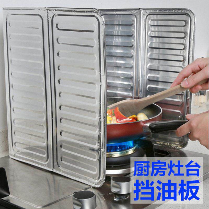 厨房灶台防油挡板日本档油板家用挡油板隔铝箔板隔油档板锡纸