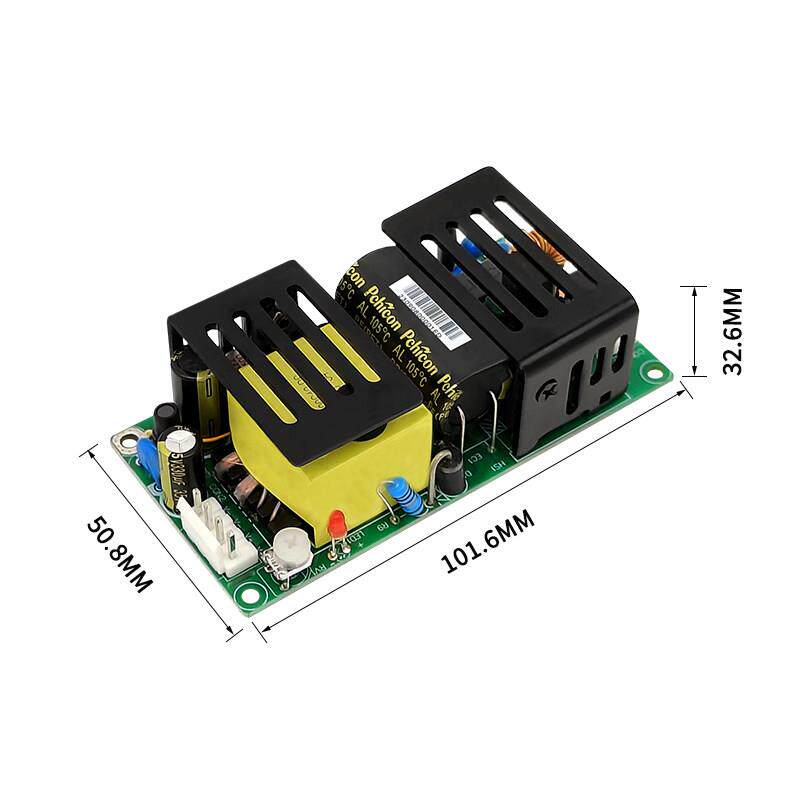 120W AC-DC模块 220V转24V5A开关电源板内置稳压降压工业级电源板