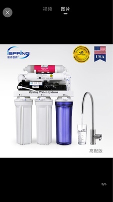 解说iSpring爱诗普霖净水器怎么样注意事项， 谨防盲目选择