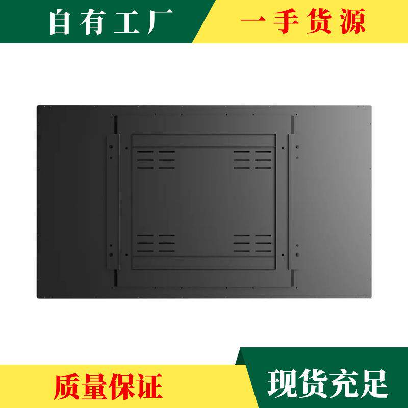 65寸壁挂液晶广告机安卓触摸一体机智能广告显示智慧屏