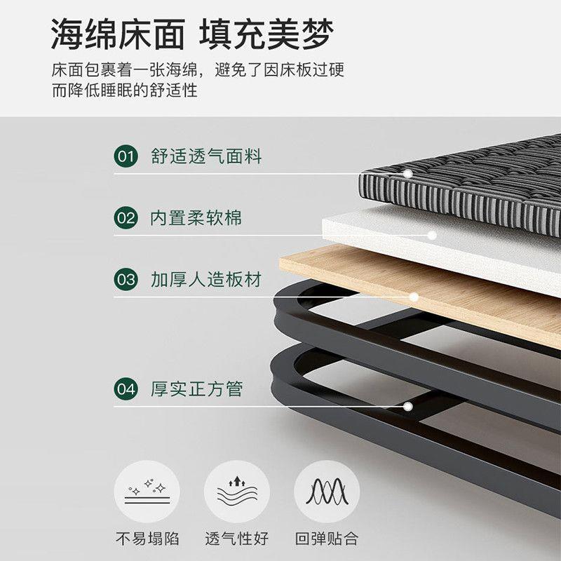 折叠床单人床双人床简易家用午睡午休出租屋成人铁床木板床板床