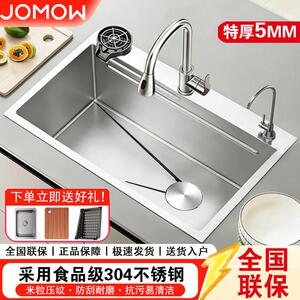 厨房水槽大单槽加厚5.0米粒压纹家用304不锈钢洗菜盆台下盆洗碗池