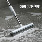 卫生间刷地刷子长柄刷瓷砖厕所浴室硬毛刷洗地清洁瓷砖地板硅胶刷