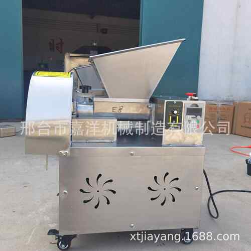 用小型剂割子机多功能数控面团分月机定量346商分面块仿手工饼分