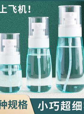 Travel-sized spray bottles for replenishing, makeup setting,