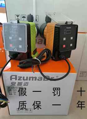 Azumadr加药泵计量泵附件单向阀注射阀
