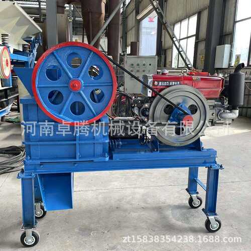 小型150*250柴油动力建筑石材混凝土颚式破碎机1-t/h砖头破碎机
