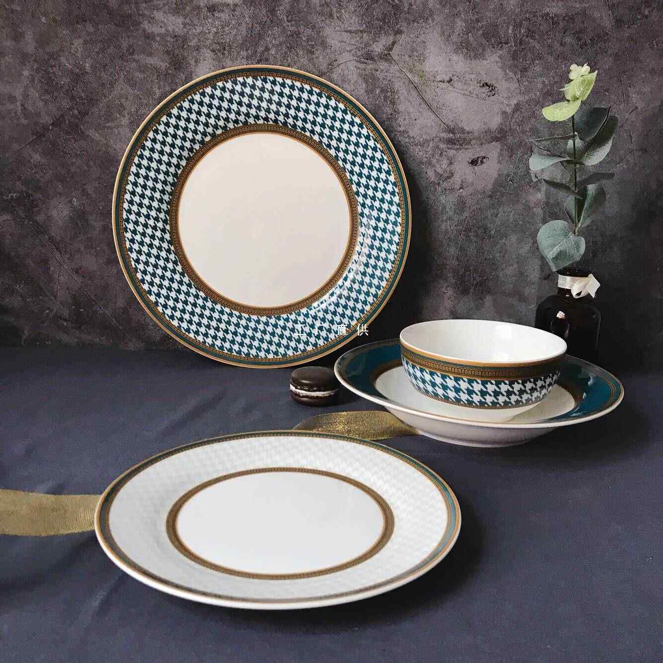 微瑕外贸出口美式千鸟格餐具时尚家用牛排盘意面盘平盘深盘碗