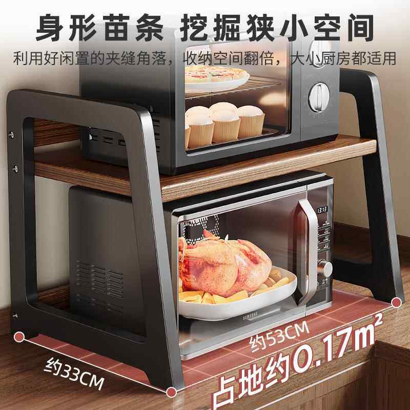 复古桌面置物梯架形小型桌上NGQ书多层写脑字台书桌收纳架架电桌