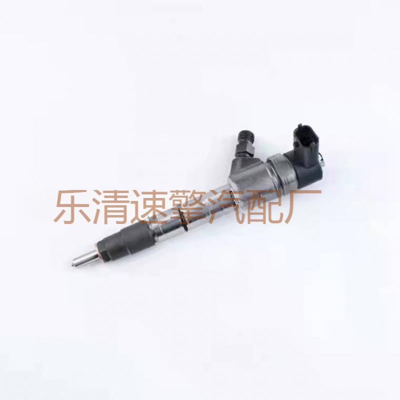 共轨喷油器长城皮卡风骏5风骏6 2.0喷油嘴总成0445110719