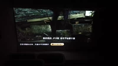 【买了不后悔】火辣椒T3投影机怎样，功能不输比其他品牌？