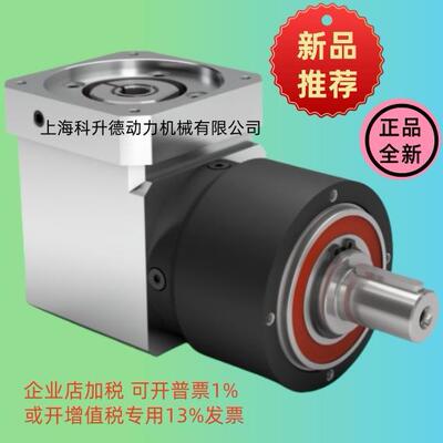 WPLQE080-040-SLSA3AE-Y14/32/32/92/B5/M5 NEUGART纽卡特减速机