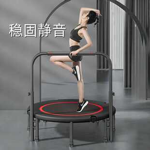 蹦蹦床健身房家用儿童室内折叠弹跳床户外蹭蹭床成人运动器跳跳床