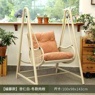 可秋千吊椅躺户网红庭院室DVB内吊秋千床双人吊篮庭院花园外秋千