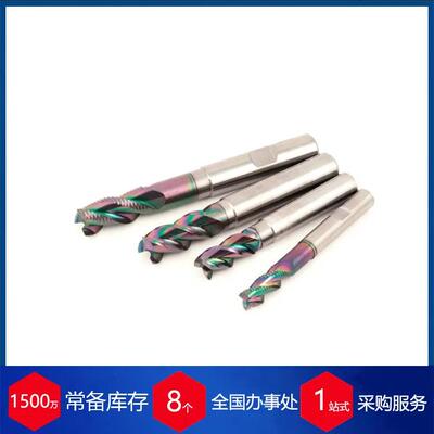 供应意大利铝加工端铣刀SMW3414系列高进给铣刀