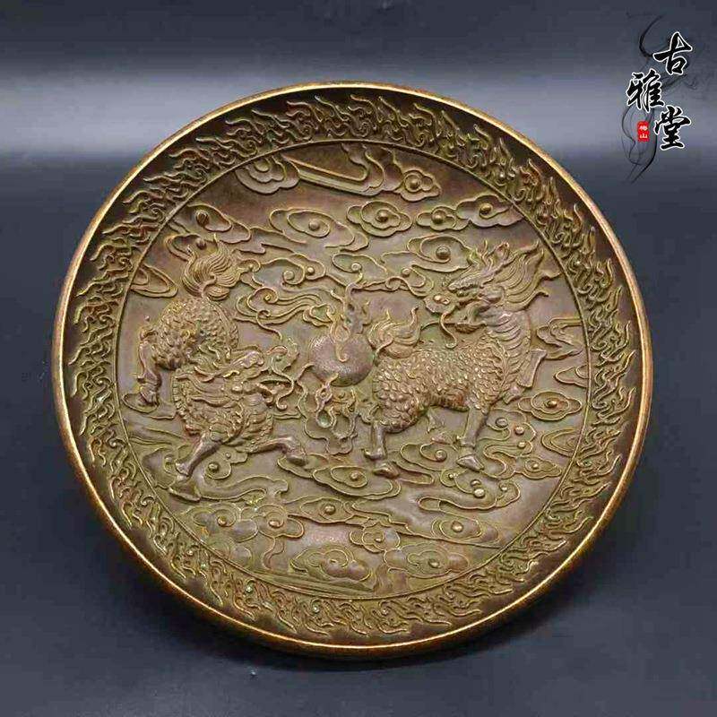 古玩铜器复古纯铜麒麟碟子麒麟抢宝大号铜盘子铜麒麟大号浮雕摆件