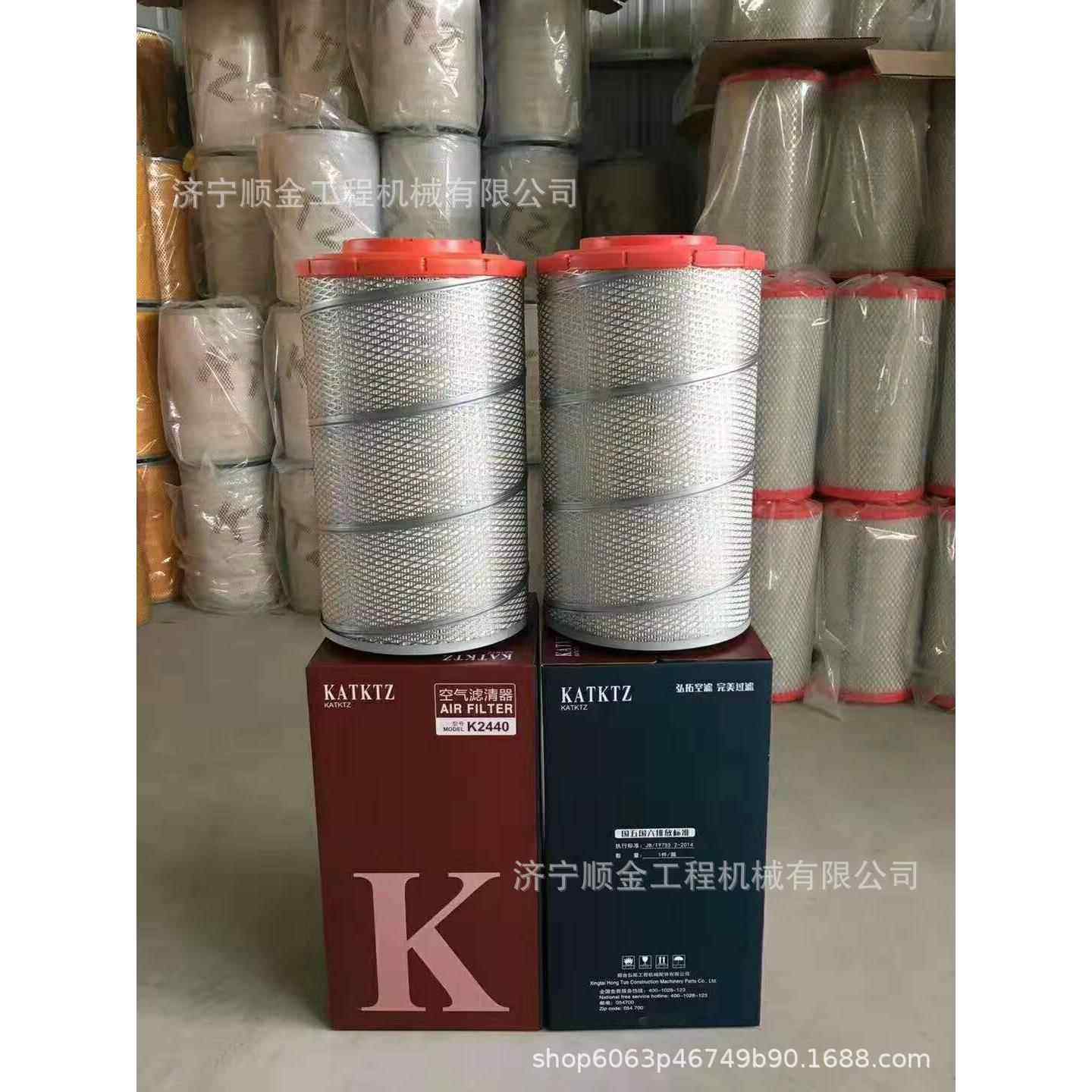 凯斯挖掘机CX75 XC130 CX210空气滤芯 柴油滤芯 机油滤芯 节温器