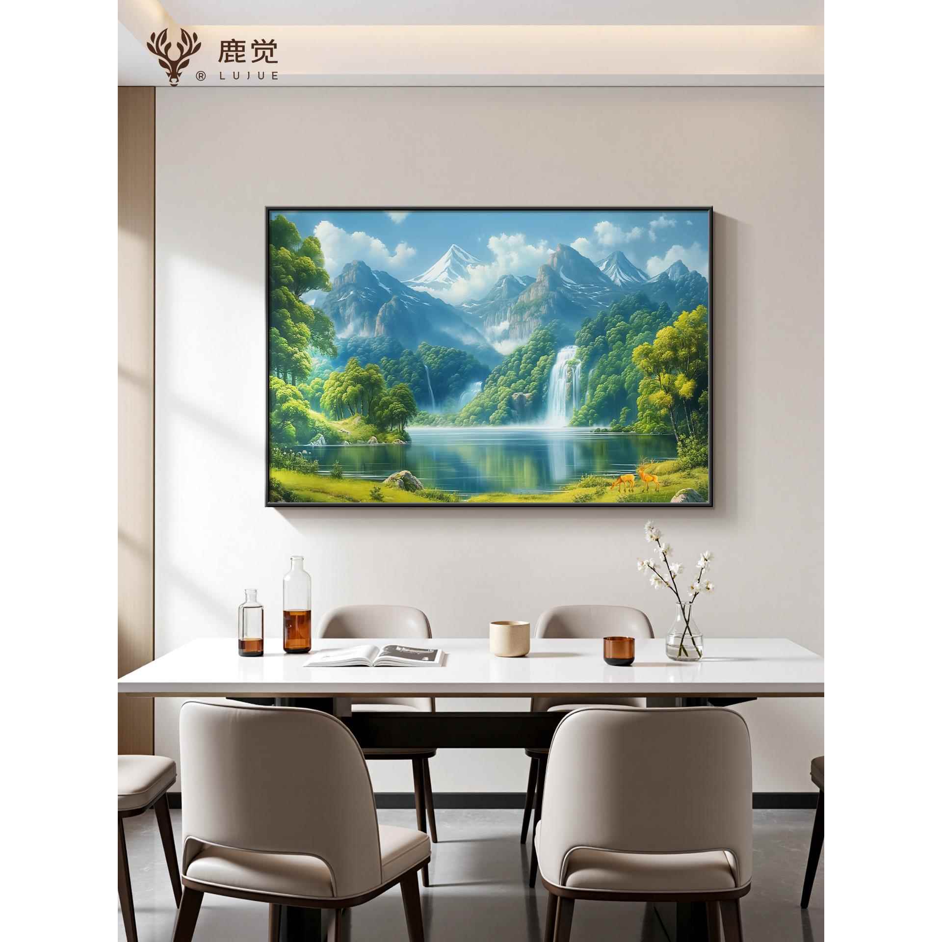 八方来财山水画餐厅背景墙装饰画聚财客厅沙发挂画绿水青山风景画