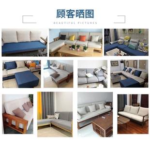 做全包套防猫抓布艺中式 W1TR实木沙发笠套罩定 纯色简约坐垫