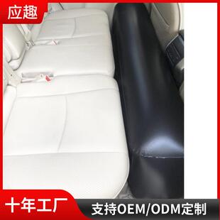 车内充气床后座缝隙垫汽车充气轿车后排脚踩脚墩车载间隙垫填充垫
