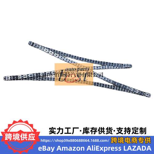 24321-2S100发动机正时时规链条适用现代起亚24321-2S100正时链条