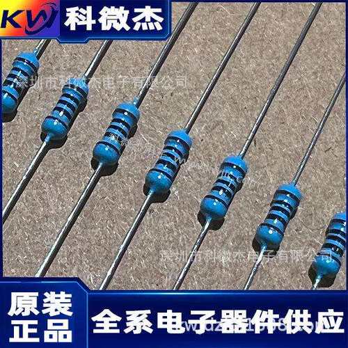 47KΩ 51KΩ 68KΩ 100KΩ欧 1/4W金属膜电阻五色环电阻 精密度1%