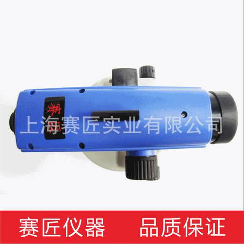 准动487安平水准仪3自2倍光学水仪磁阻32X工程水准测尼量