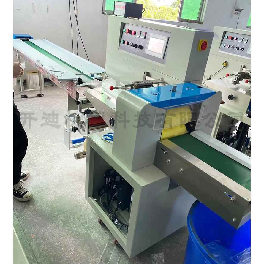 全自动口罩包装机一次性口罩包装机N95KN95口罩包装机