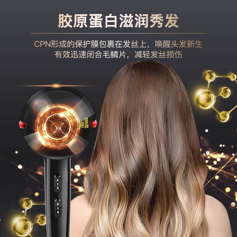吹风机家护用静音宿舍负子恒温发大风廊力大功率发速干电吹离HP-3