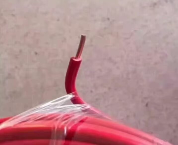 4月14日揭阳市投资公司未拆封铜芯电线2.5平方30卷,1.5平方10卷，共计40卷网络拍卖公告