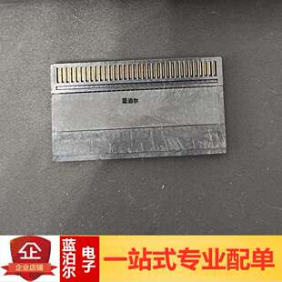 Harting哈丁 15160682030041 68P公座 高26 夹层连接器har-flex