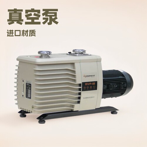 卓捷油式真空泵RVP-2/RVP-4/RVP-6/RVP-9/RVP-14国产真空泵