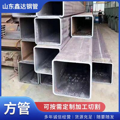 200*200*10方管Q235BQ355CQ355E大口径焊接方管可喷底漆