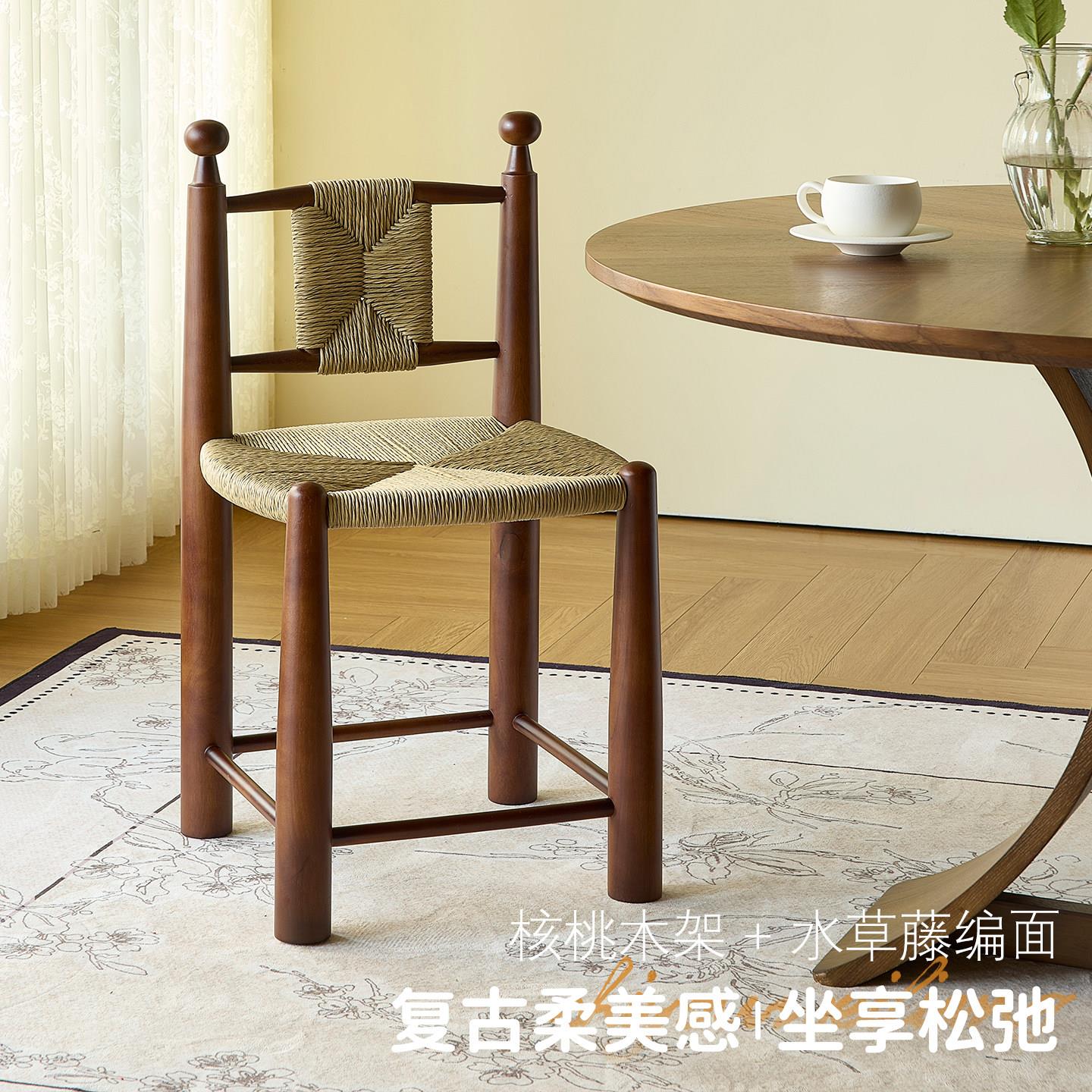 设计师实木编藤中古餐椅法式复古风草藤书桌椅民宿咖啡厅休闲椅子