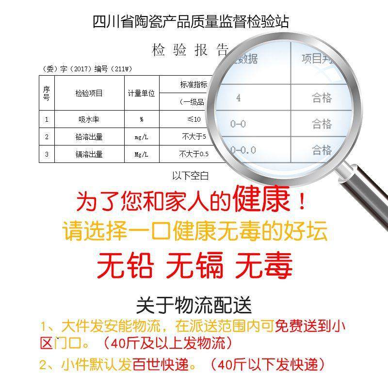水缸家用陶瓷土陶老式大小号腌酸菜罐酱缸荷花盆鱼缸/斤,宠物/宠物食品及用品,桌面缸,淘宝优惠券,粉丝福利购,淘宝优惠卷
