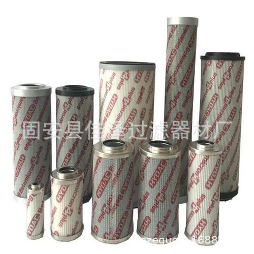液压泵吸油滤芯0660D020P0660D025W盾构机油过滤器