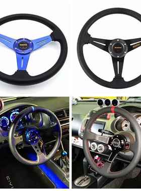 改装方向盘PU赛车方向盘350MM竞技通用方向盘14寸STEERINGWHEEL