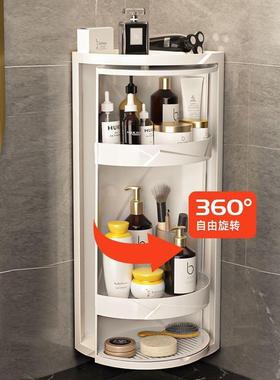 卫生间置物架浴层免打孔收纳架厨房洗落地三角73771架手台多旋转