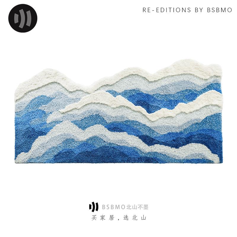 正品裸脚蓝感！加厚植浮雕立体绒卧室地毯床边海毯高级感色儿童浪