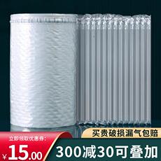 Компактной мешки