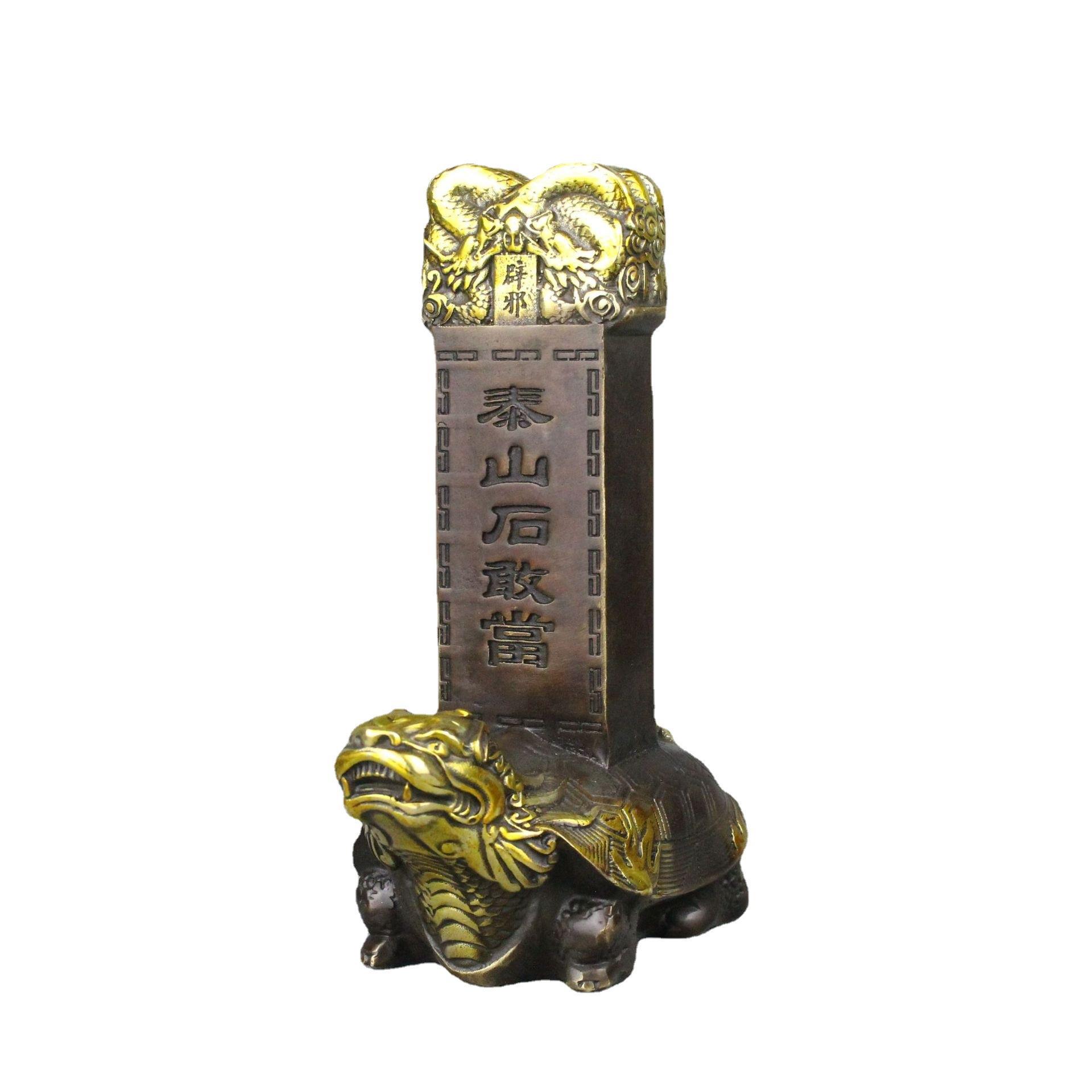 全铜泰山石敢当摆件霸下赑屃龟驮碑摆件纯铜龙龟摆件化解路冲